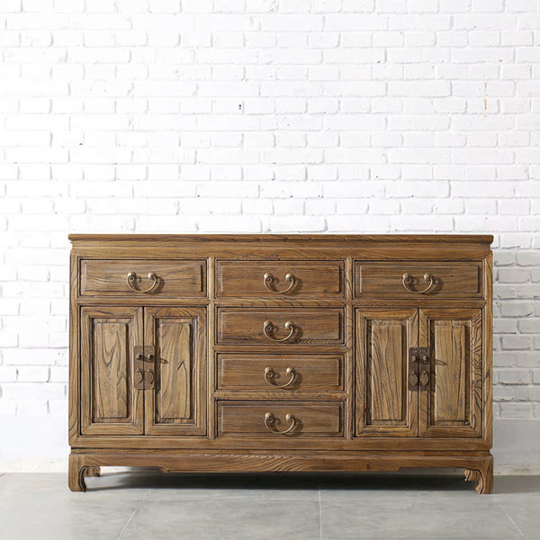 WIKI BOARD 59.1'' Sideboard Wayfair